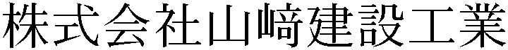 Gaiji